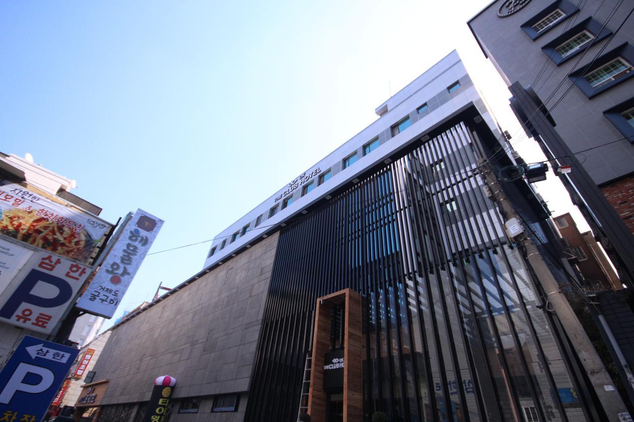 The Club Hotel Seomyeon Pusan Zewnętrze zdjęcie